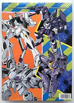 Amazon.co.jp: ショウワノート 機動戦士 F91 セイカのぬりえ 10