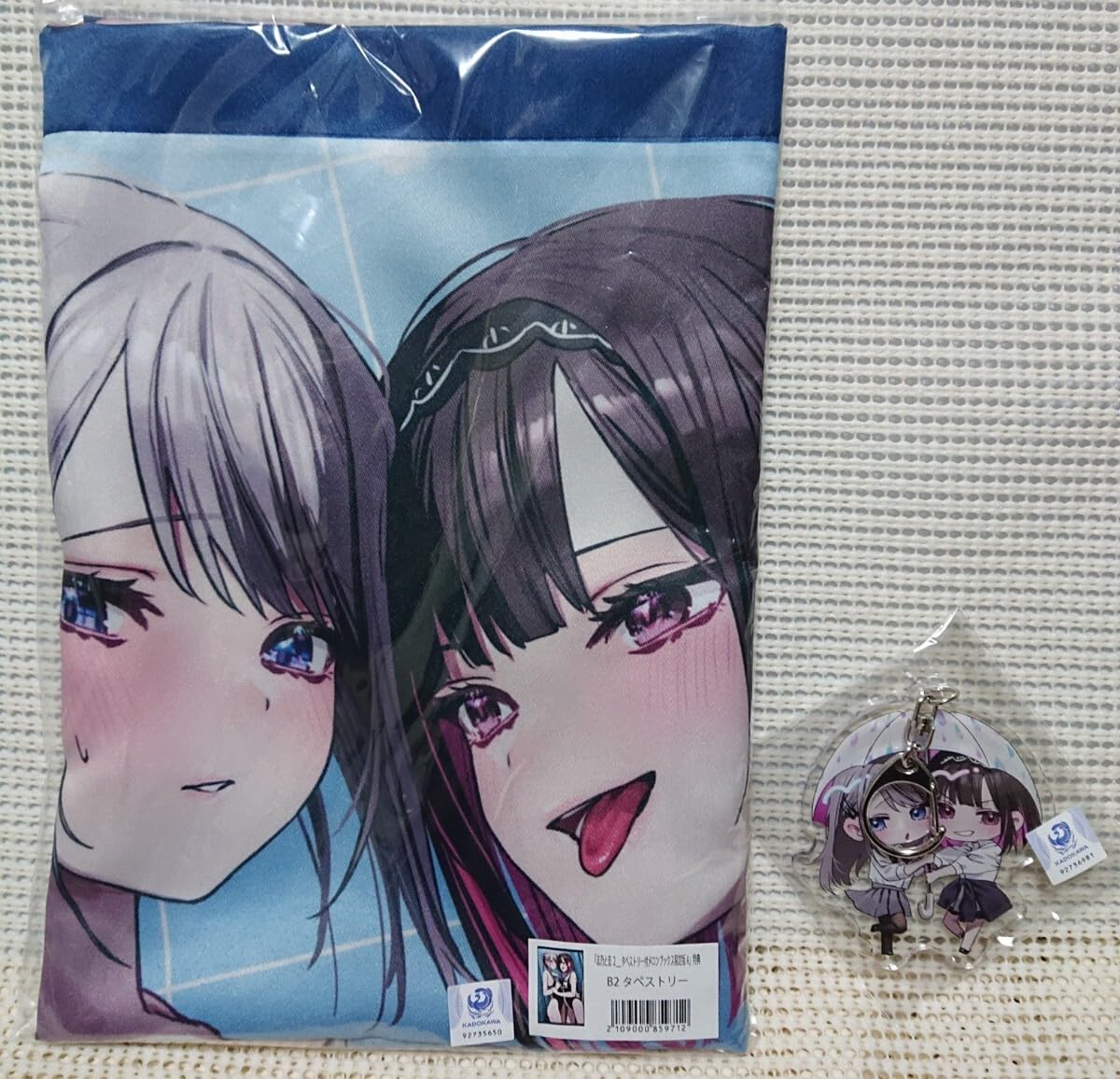 Amazon.co.jp: 志乃と恋 2巻 メロンブックス超版 有償特典 描き下ろし 