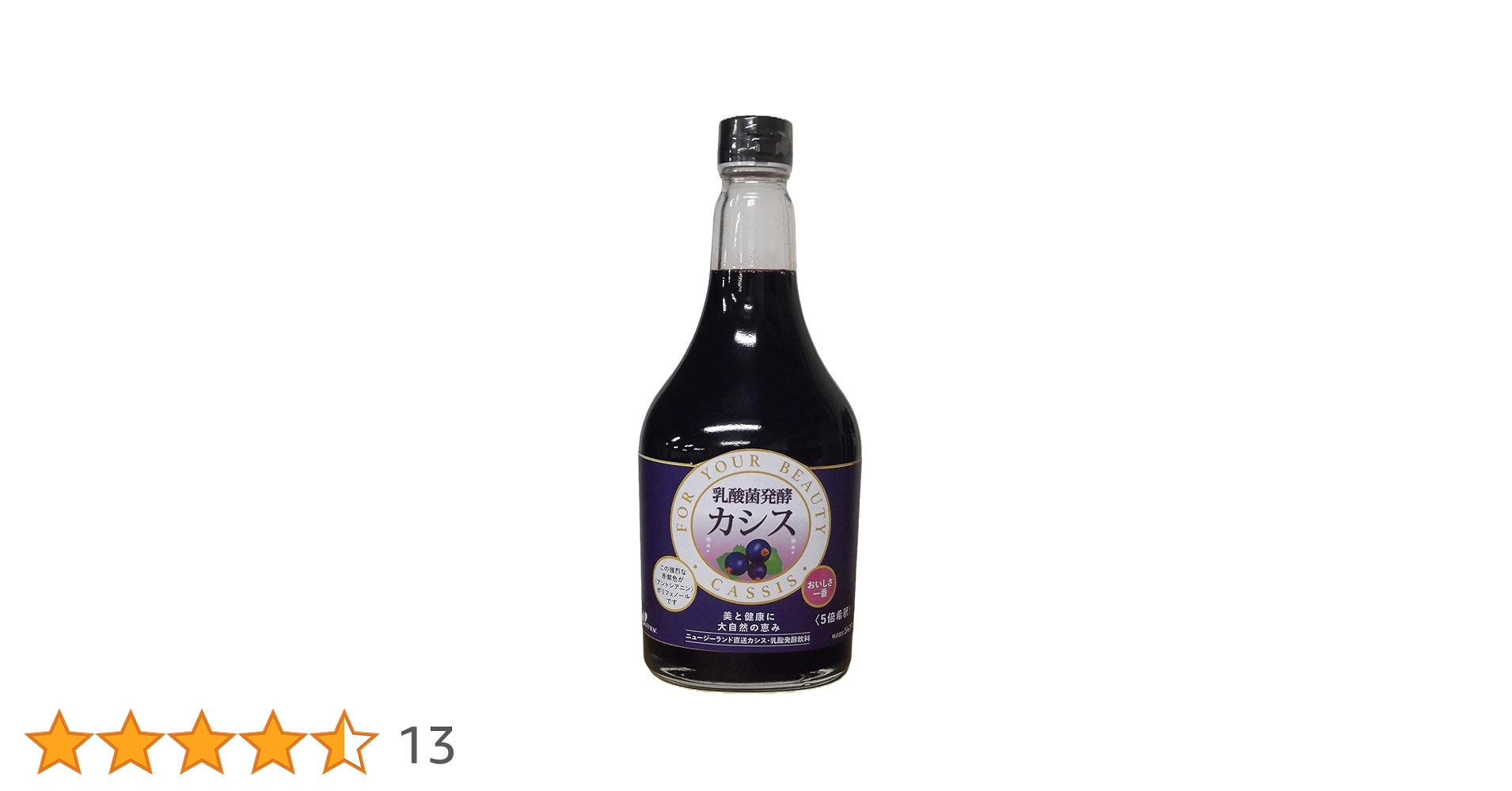 Amazon.co.jp: ジャフマック 乳酸菌醗酵 カシス 565ml : 食品