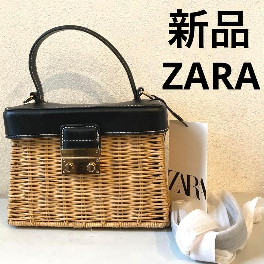 ZARA ラタン　カゴショルダーバック ZARA ザラ かごバッグ カゴバッグ ショルダー バッグ ラタン 黒