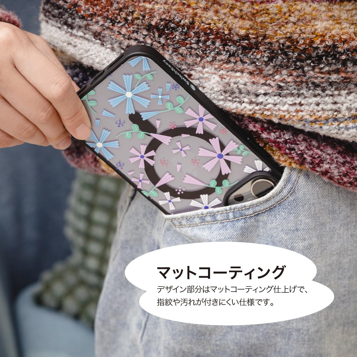 Amazon.co.jp: 【SwitchEasy】 iPhone 15 Pro 対応 ケース