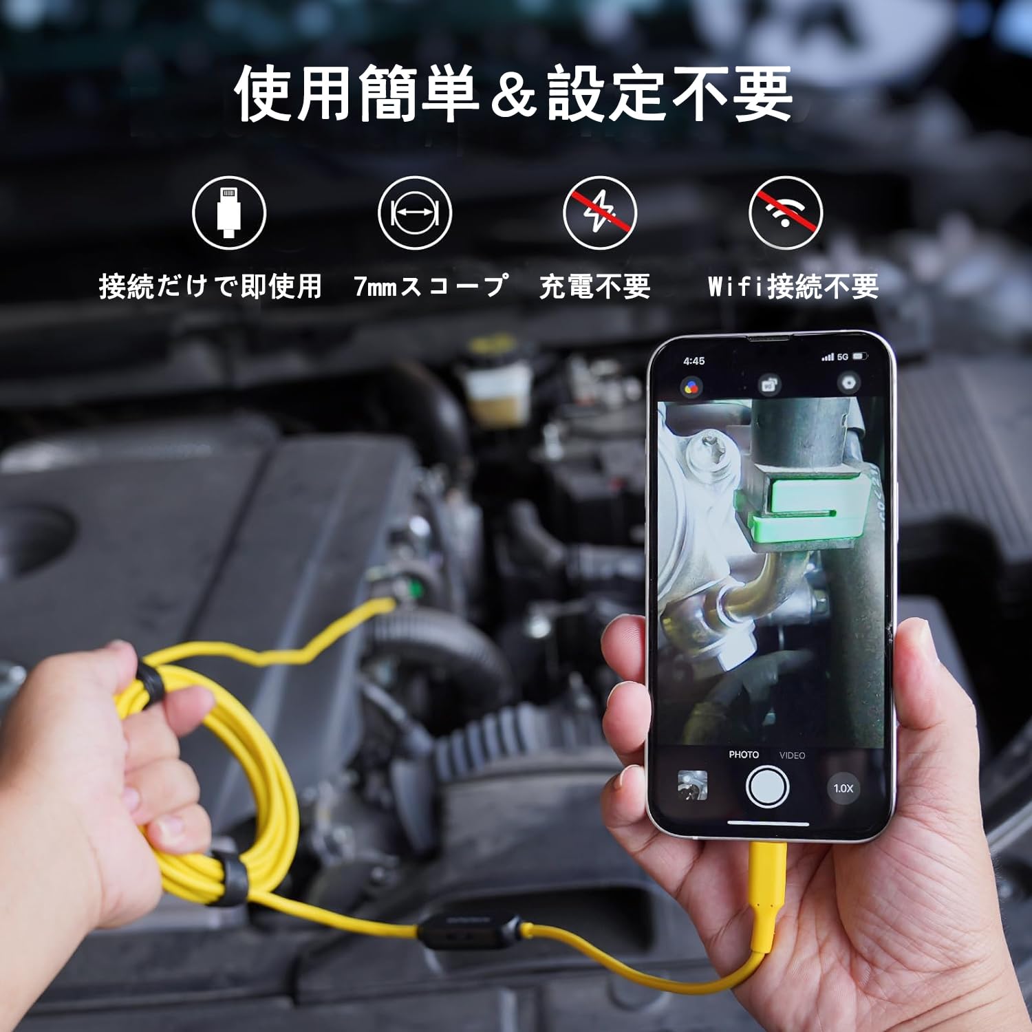 Amazon.co.jp: DEPSTECH ファイバースコープ 200万画素 7mm極細