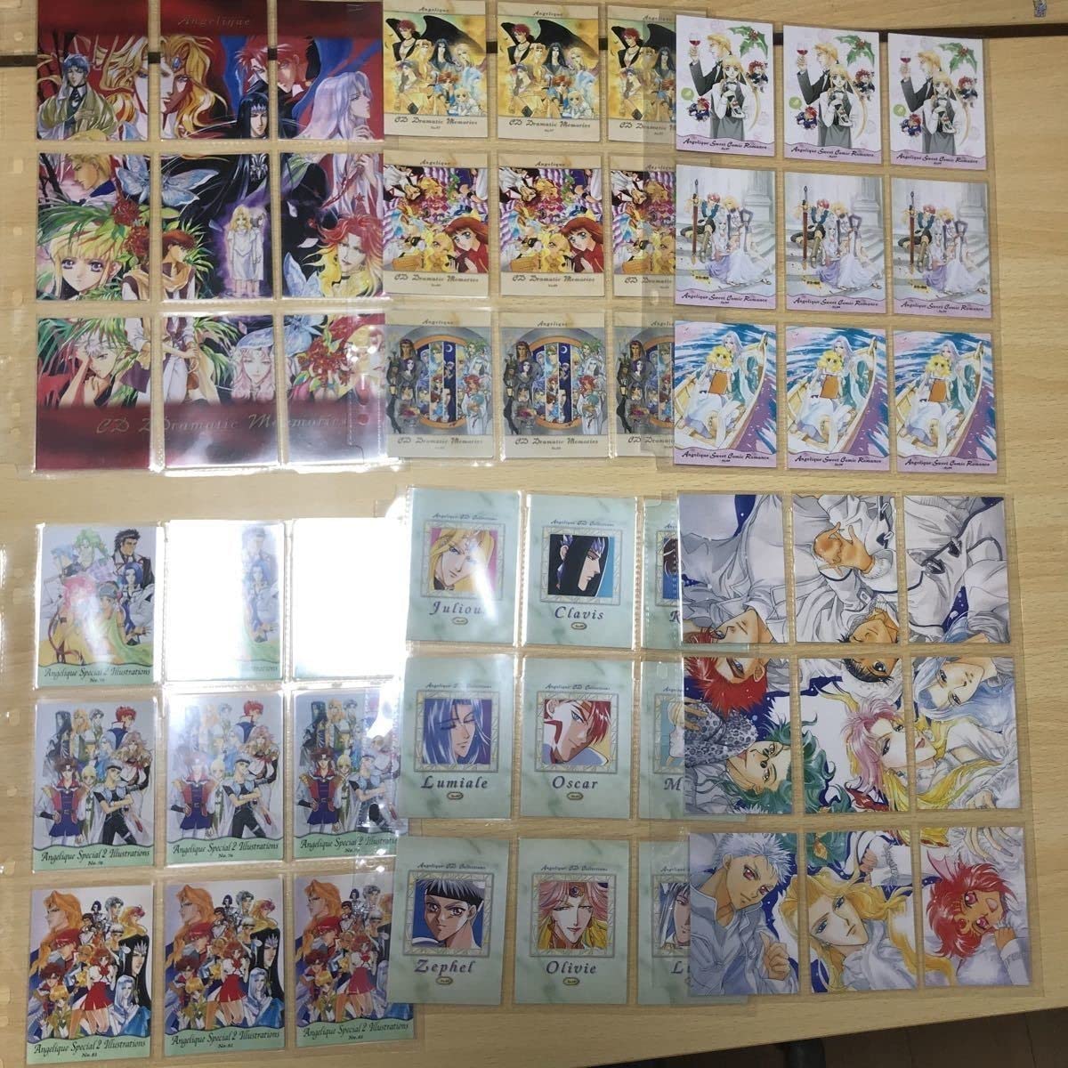 Amazon.co.jp: アンジェリーク Angelique カードダスマスターズ