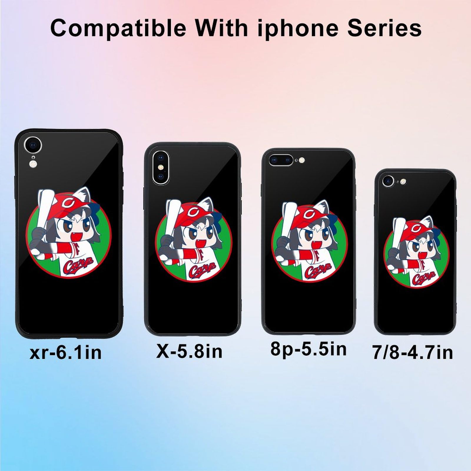 Amazon.co.jp: iPhone11 ケース 広島-東洋カープ 新井貴浩 全機種対応 