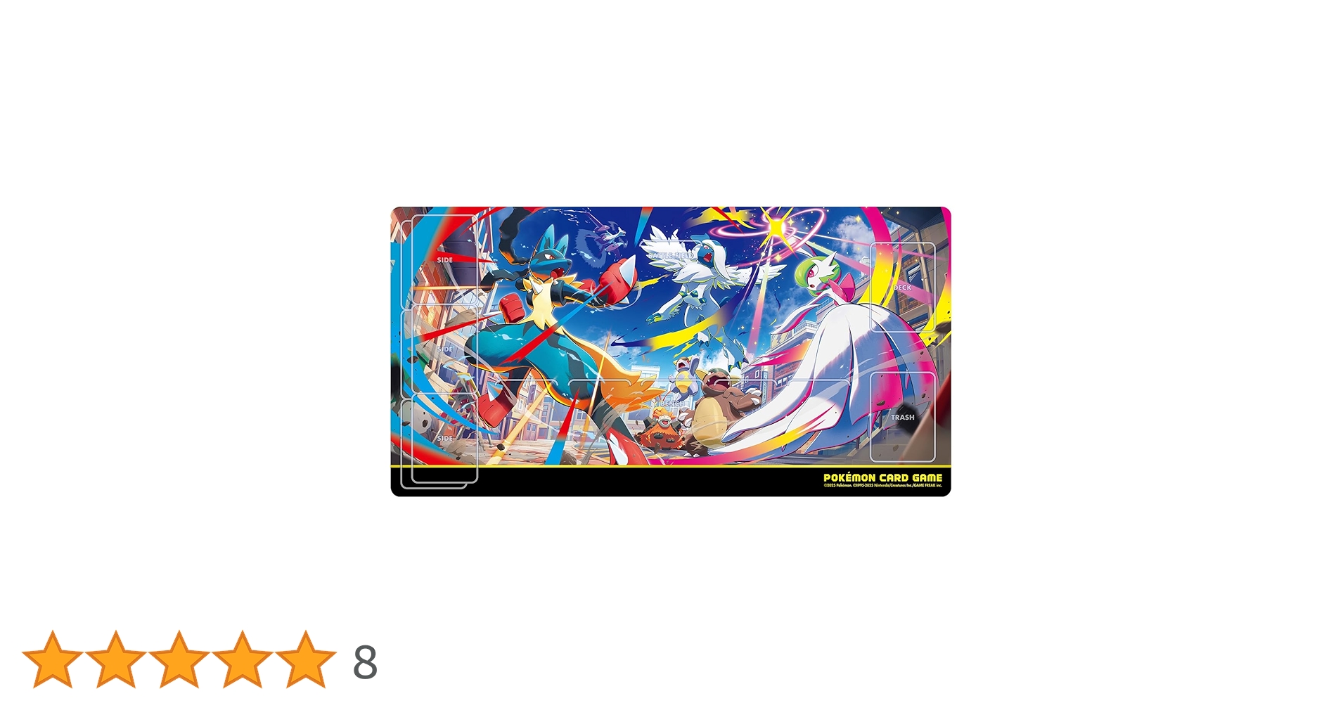 Amazon | ポケモンセンターオリジナル ポケモンカードゲーム