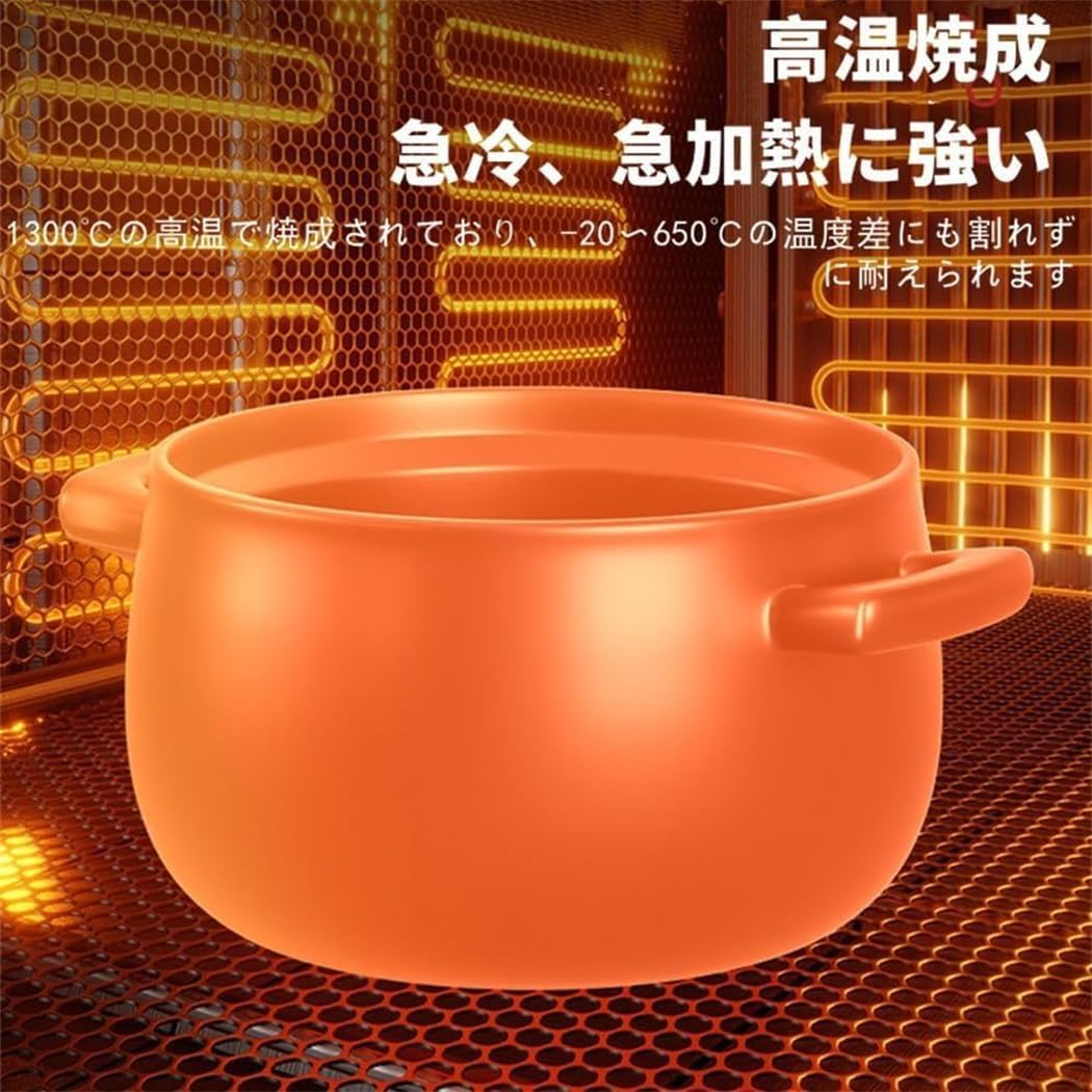 Amazon | Quikzy 天然陶土製炊飯用土鍋 蓋付き取っ手付き 直火・ガス火