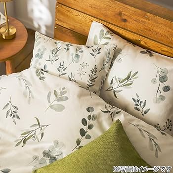 Amazon｜ニトリ デコホーム 掛ふとんカバー NS8 ユーカリガラ