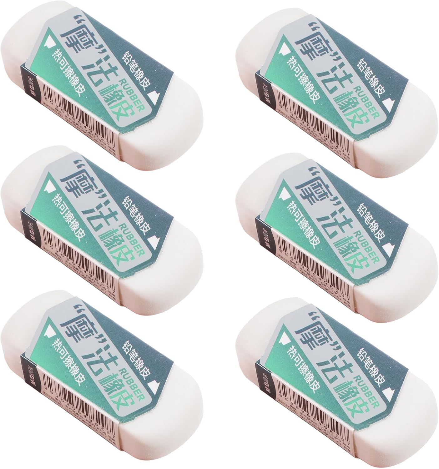 Cabilock Double Sided White Erasers for Precise Erasing and Clean Lines for Drawing and Sketching 6pcs Rubber Pencil Erasers Easy to Carry Art Supplies for Students and Artists