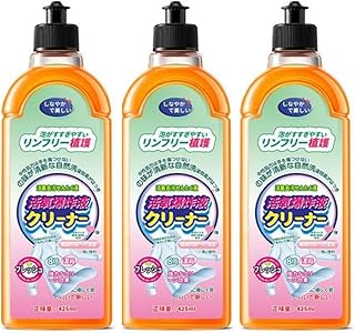 [1/2/3 pcs] Concentrated Laundry Washing Up Liquid, Laundry Oxygen Bleach Detergent, Clothing Chlorine Bleach Cleaner, Cleaning Oil Stain Remover for Clothes