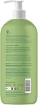 Shampoing ATTITUDE Nourishing Hair, fabriqué au Canada, vérifié EWG, pour cheveux secs et abîmés, ingrédients d'origine naturelle, végan et à base de plantes, huile de pépins de raisin et feuilles d'olivier, 946 ml