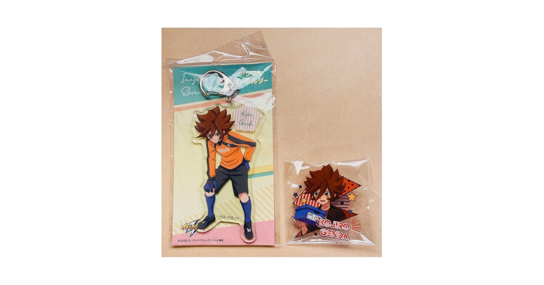 イナズマイレブン　源田幸次郎　まとめセット イナズマイレブン 源田幸次郎 まとめセット