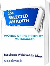 Words of the Prophet Muhammad