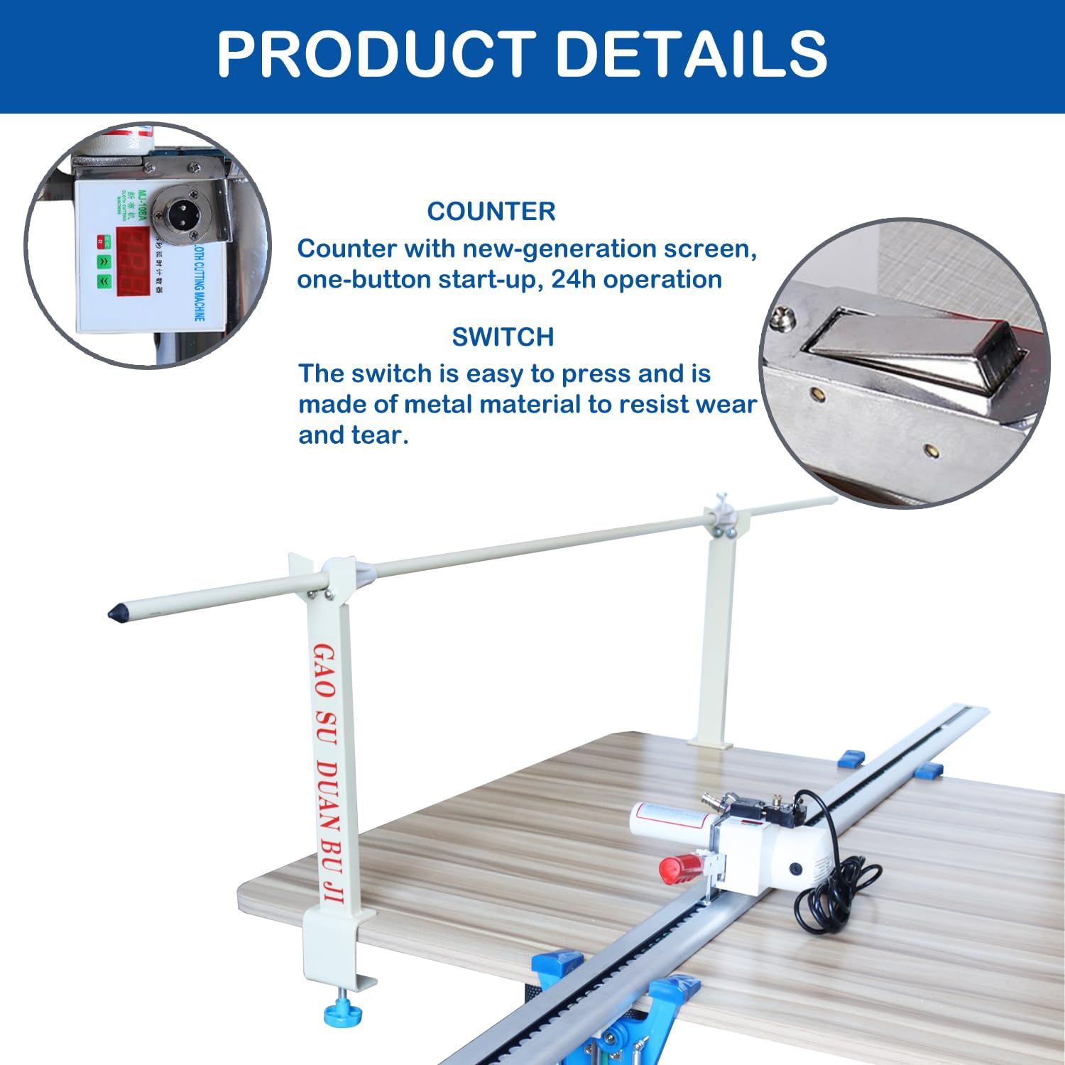 Cloth Cutting Machine Fbric Cutter High Speed Fabric Cutting Machine with 86.6" Rack Digital Counter 110V 200W for Silk Cotton Linen Knitting