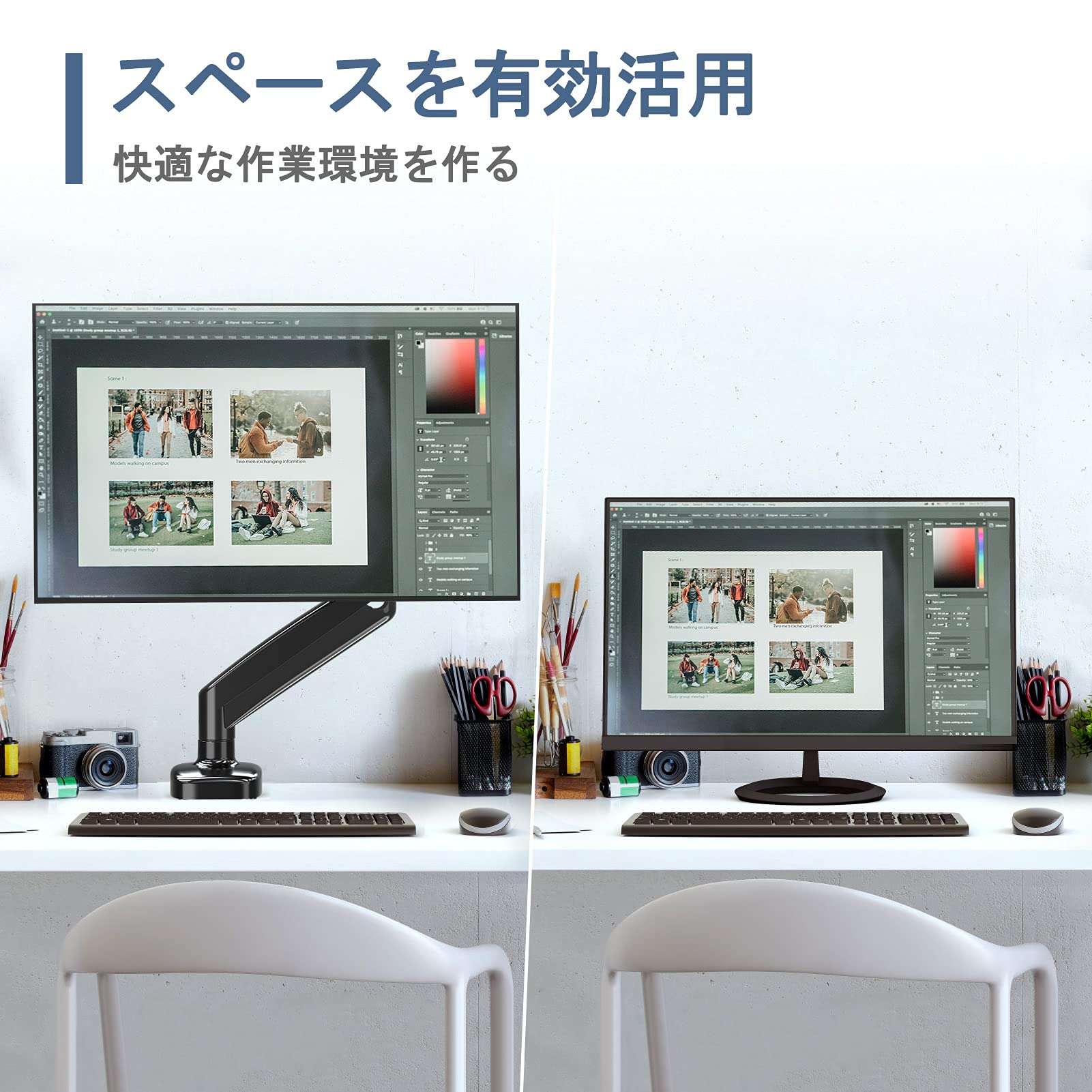 パソコンモニターアーム(ACTOP)お譲りします。 Amazon.co.jp: ACTOP ノートパソコンアーム モニターアーム 15.6インチ