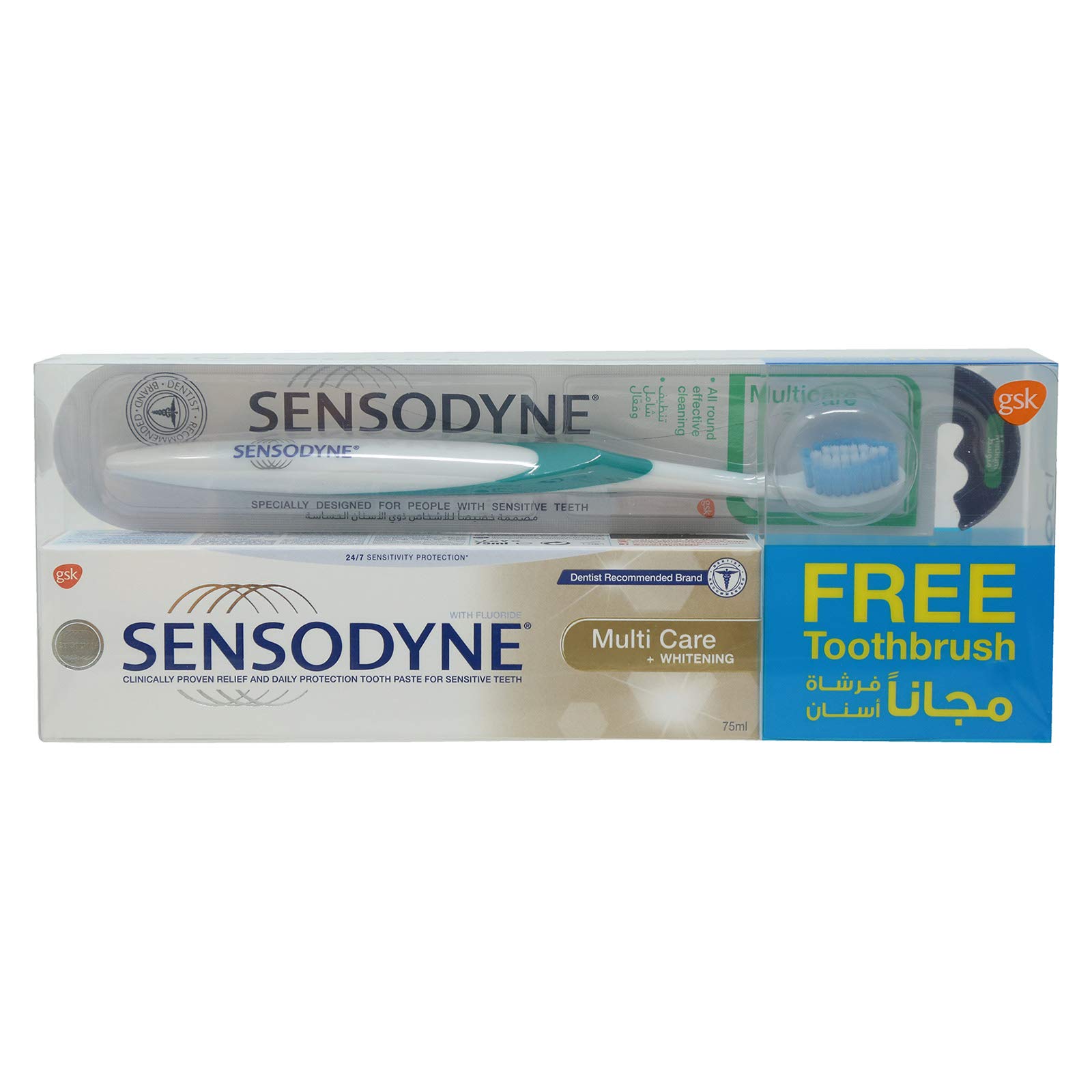 Sensodyne Multicare Toothbrush and Toothpaste, 75ml