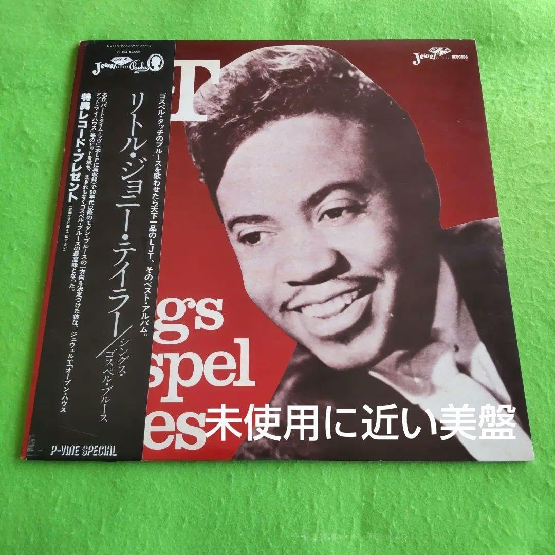 SUPER JUNIOR D&E オークランド トレカ　ウネ　ウニョク　ドンヘ SUPER JUNIOR D&E DEparture ドンヘ ウニョク トレカ① - メルカリ