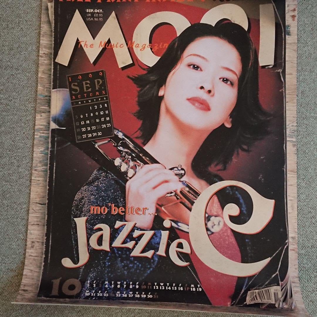 未使用品　非売品　マジック・ザ・ギャザリング　カレンダー　1999年　ポスター Amazon.co.jp: 森高千里 カレンダー 1999年 : 文房具・オフィス用品