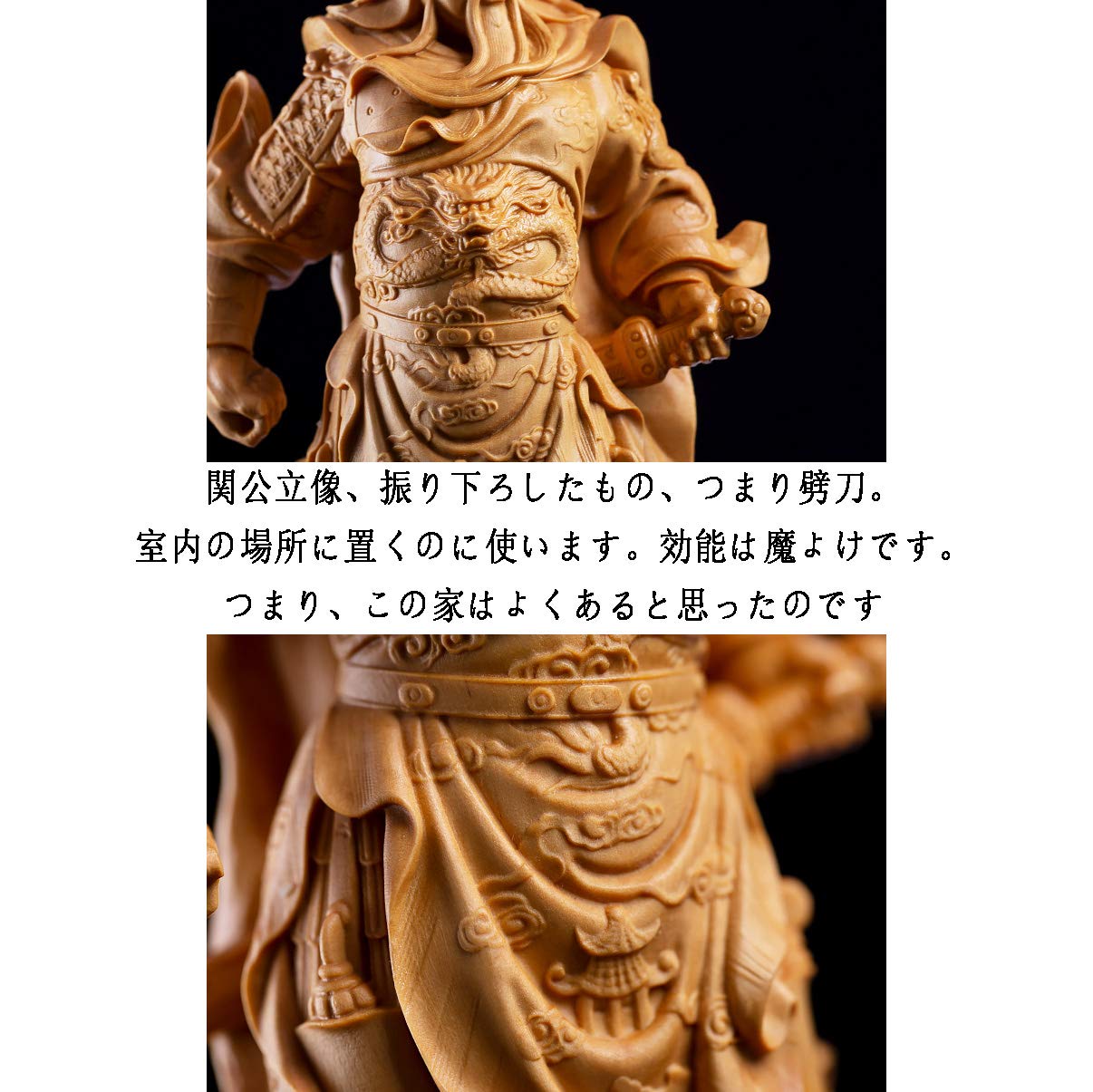 三国志演義の英雄、青龍偃月刀を振りかざす、関羽 将軍 彫像 彫刻/ 三国志英雄 桃園の誓い 劉備、張飛 曹操 孫権 プレゼント（輸入品）｜三国志演義の 英雄、青龍偃月刀を振りかざす、関羽 将軍 彫像