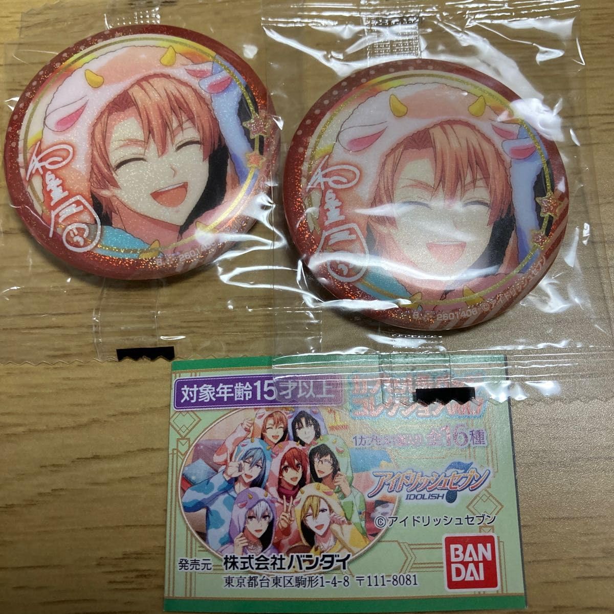 アイドリッシュセブン 和泉三月 Op.7 缶バッジ アイドリッシュセブン 缶バッジ 16 STAR SIGNS 和泉三月 A