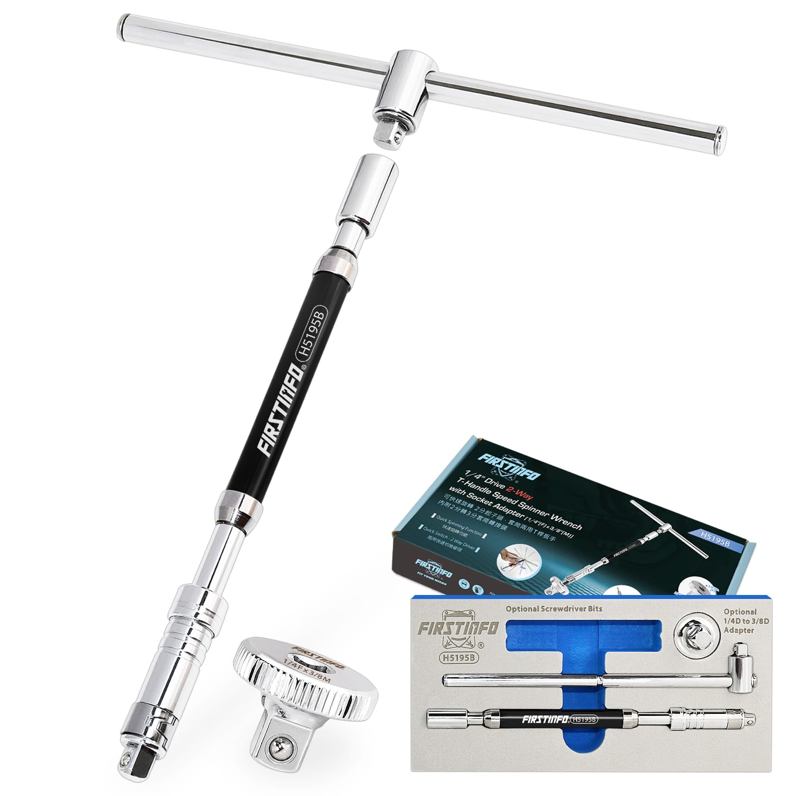 Clé en T coulissante 1/4 avec coffret EVA de précision FIRSTINFO H5195B