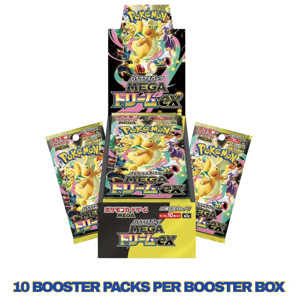 Amazon.co.jp: ポケモン アセンデッドヒーローズ メガドリームEX 日本
