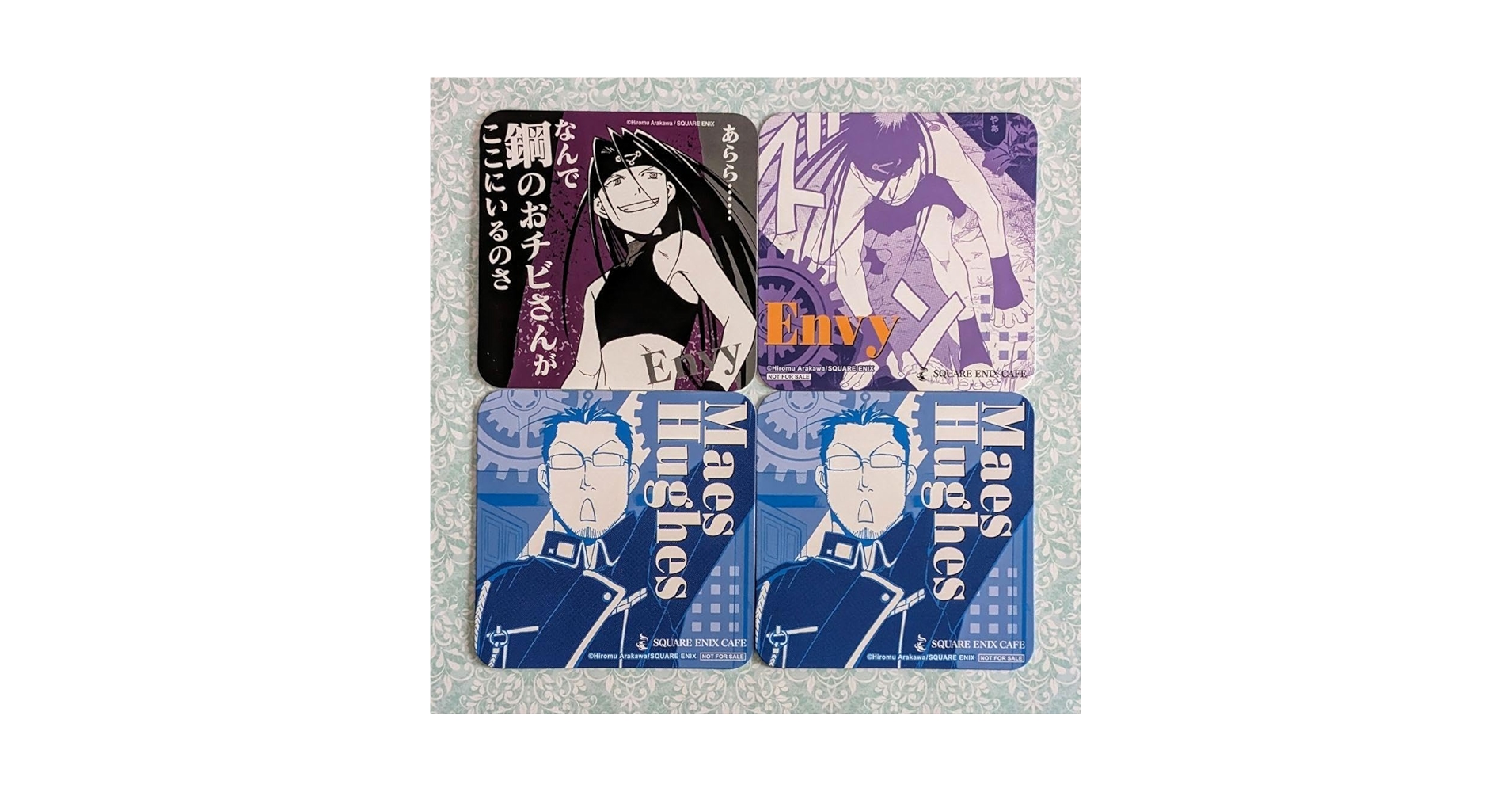 Amazon.co.jp: 鋼の錬金術師 エンヴィー ヒューズ : ホビー