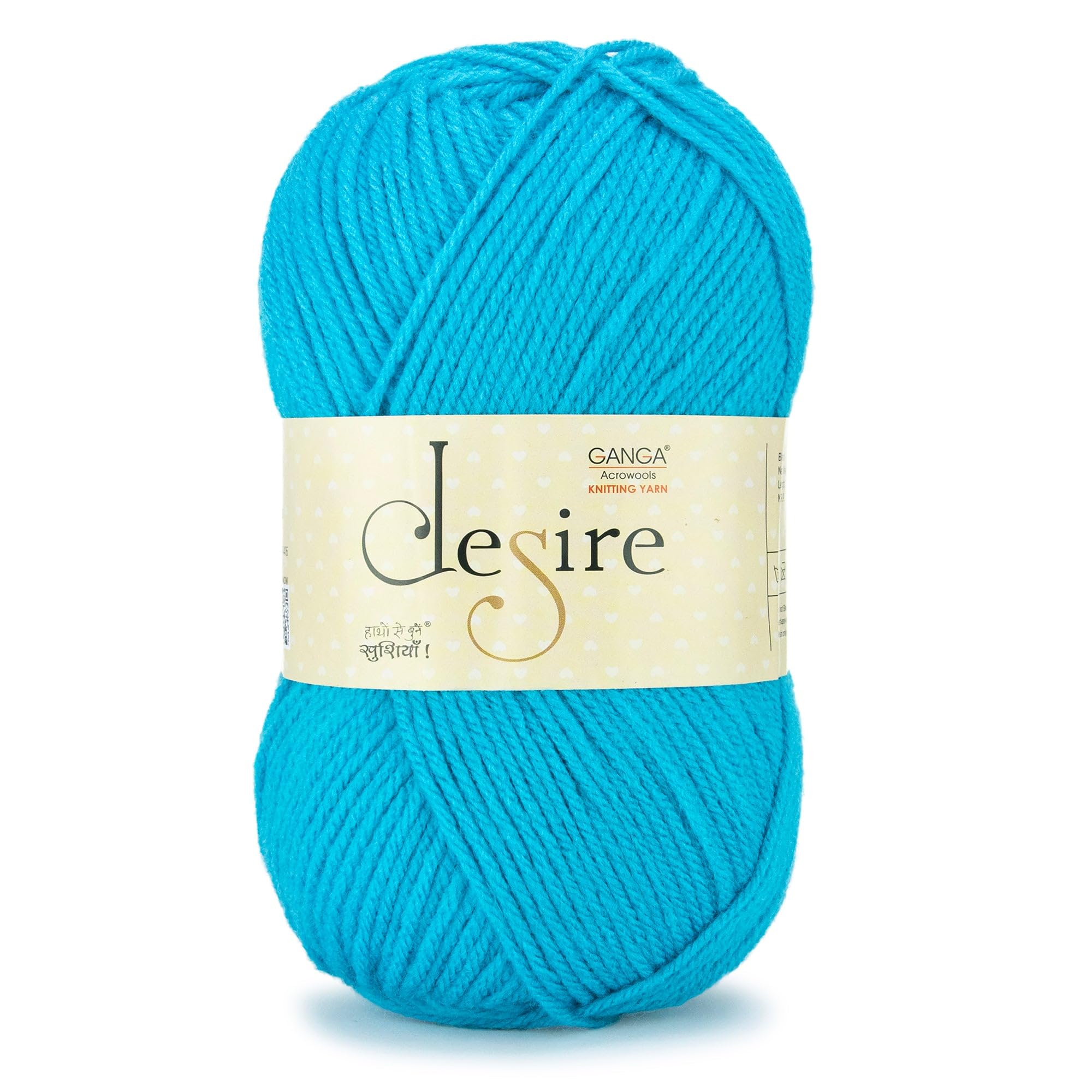 Ganga Acrowools Acrylic Desire Hand Knitting and Crochet Yarn. Pack of 1 Ball - 100Gms. Shade No - (DiS056) Blue