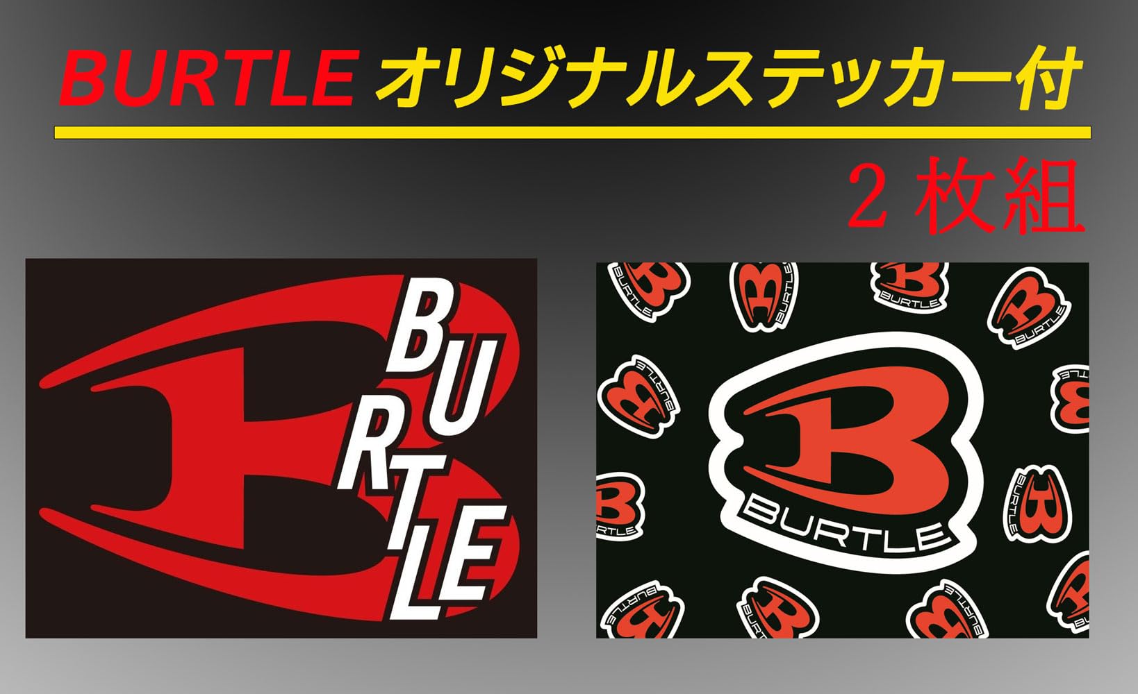 BURTLE 2026年限定カラー　アーバンブラックとスパイダーレッドと電池2個 Amazon.co.jp: BURTLE バートル エアークラフト 2026年モデル 30V