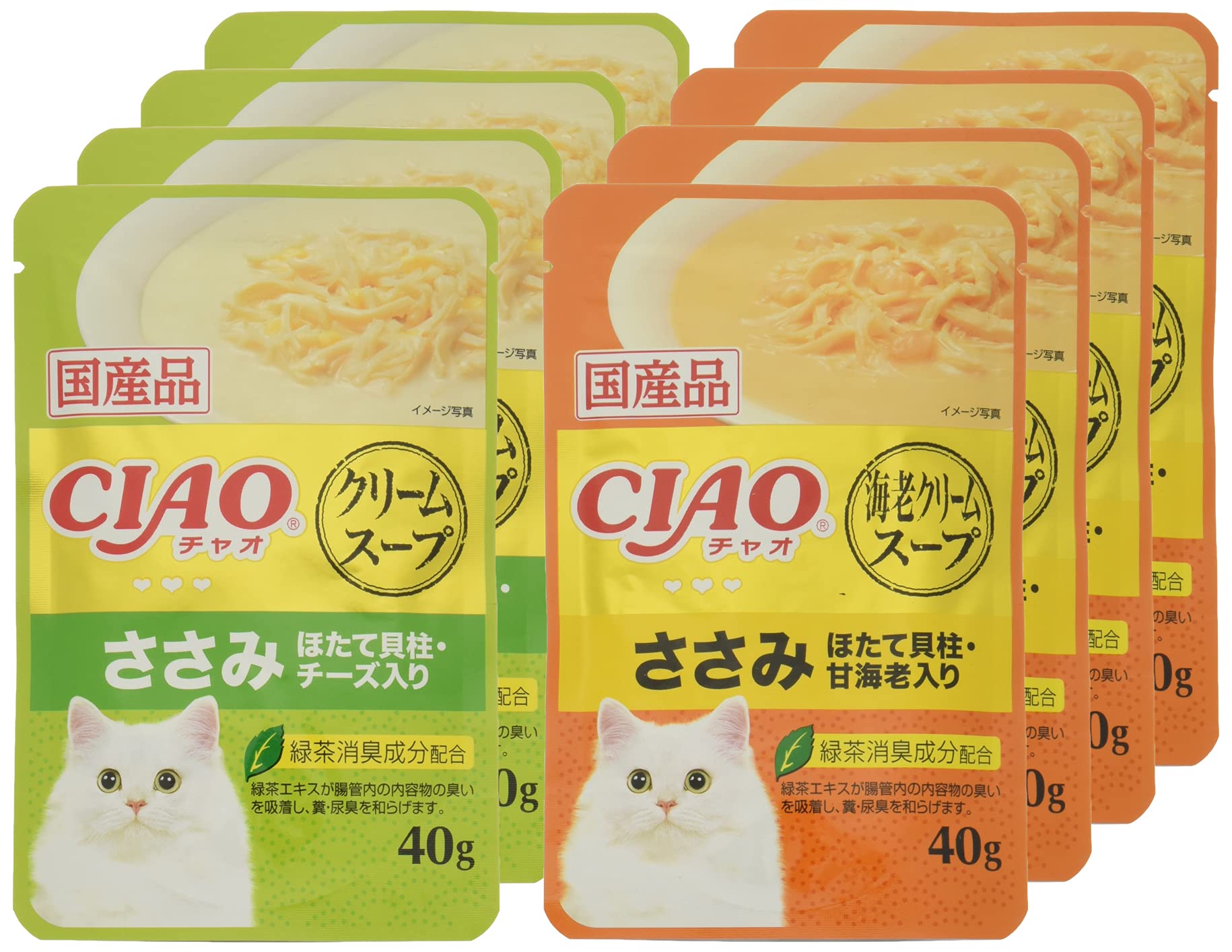 Amazon.co.jp: CIAO (チャオ) CIAOスープ クリームスープバラエティ