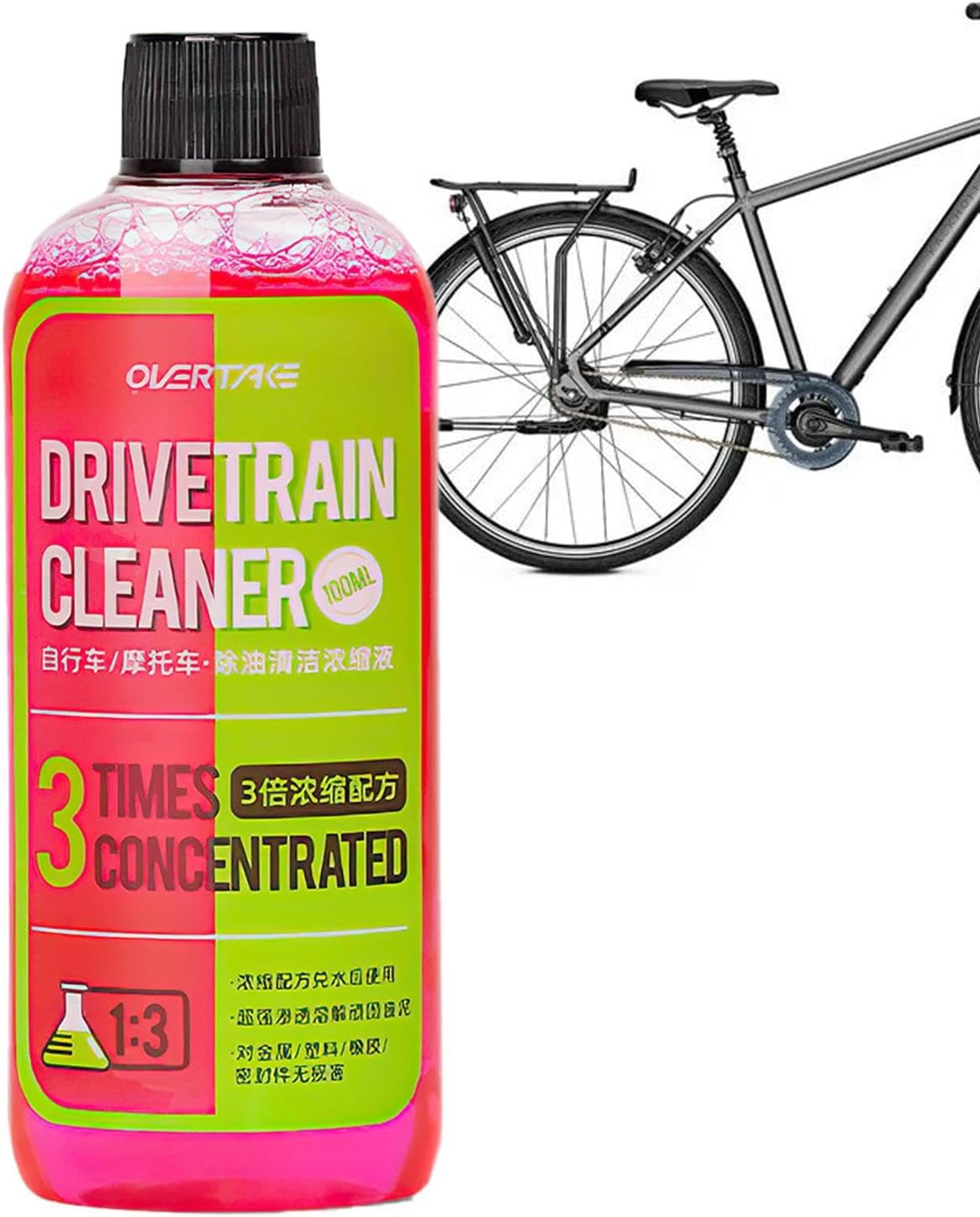 Motorcycle Chain Cleaner,Bike Degreaser Spray Portable Bike Chain
