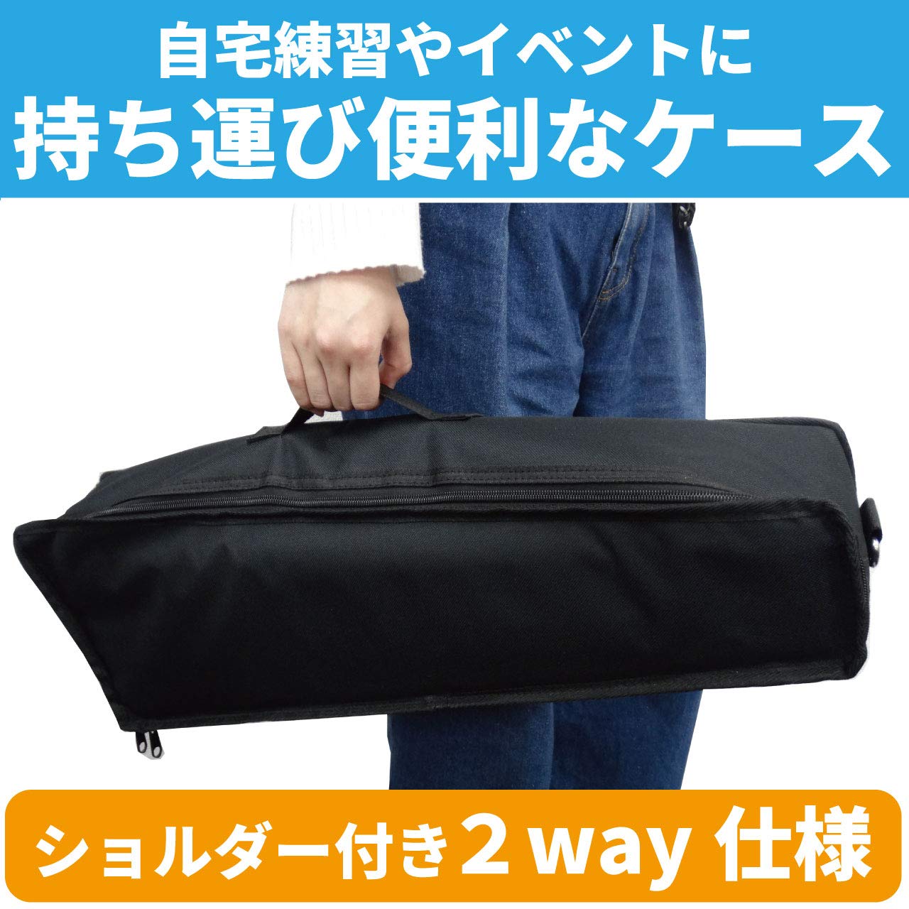 Amazon | EdisonBrain 卓上鉄琴 折りたたみ式 グロッケン 30音 音階
