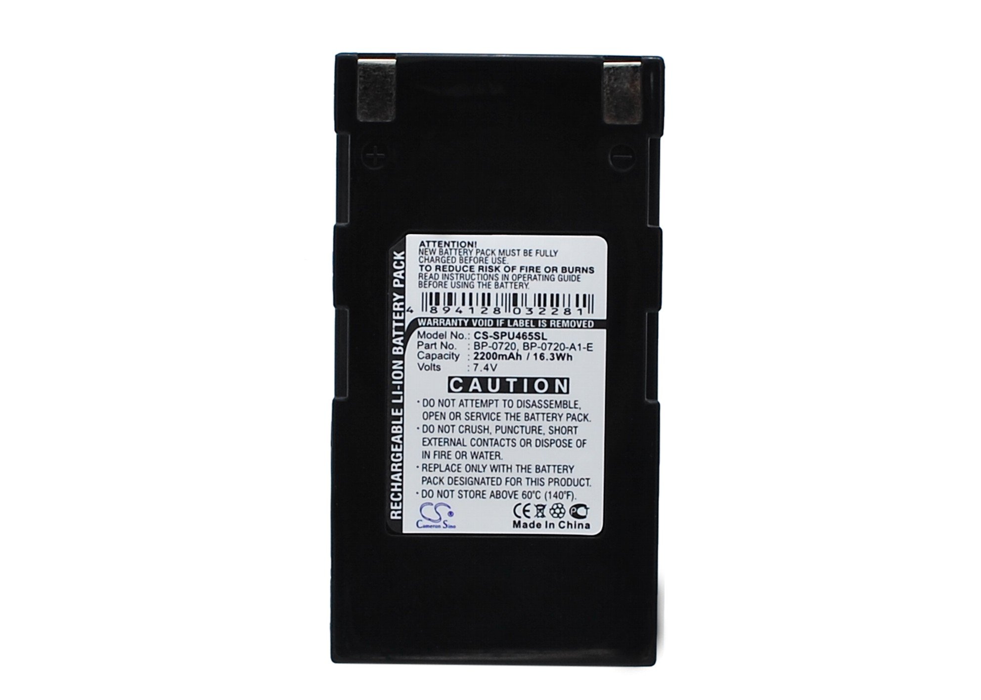 CS-SPU465SL Battery 2200mAh compatible with [Seiko] DPU-S445, MPU-L465, MPU-L465 Label Printer, RB-B2001A, for [Omron] NE1A-HDY01 replaces BP-0720-A1-E, BP-0725-A1