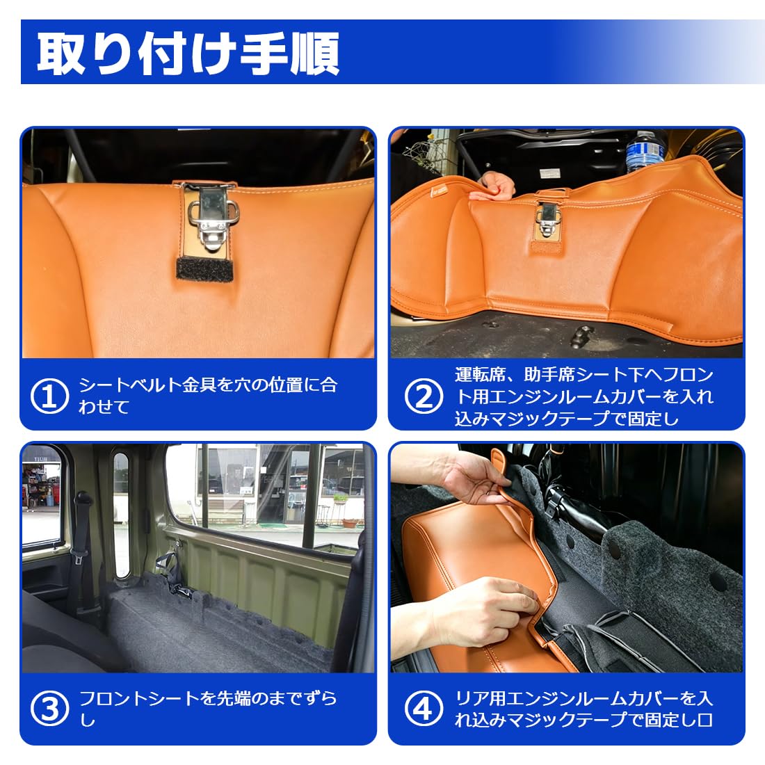 Amazon | 「国内企業販売」SUNVIC ハイゼット S500P/S510P後期 デッキ
