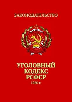 Русский язык учеб本 71oiMBrIZWL._UF350,350_QL50_.jpg