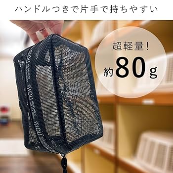 ブラックサウナバッグ スチーム機器付き ブラックサウナバッグ スチーム機器付き