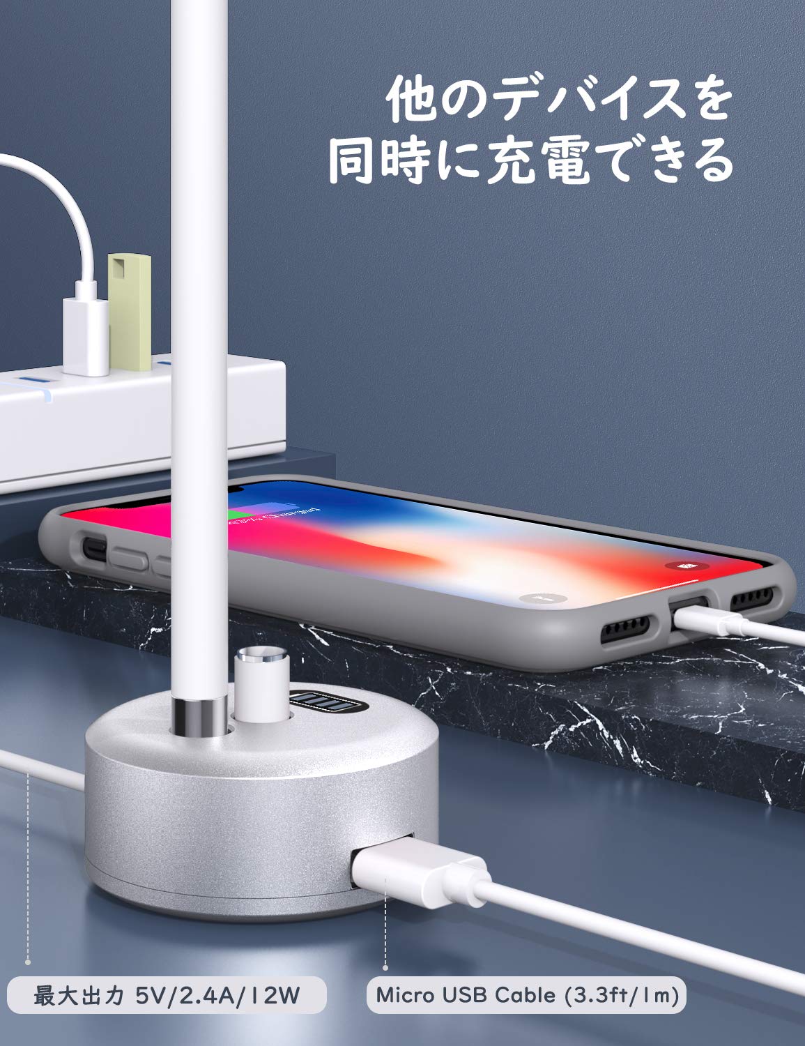 Amazon.co.jp: Apple Pencil 充電スタンド ATiC 充電表示ディスプレイ