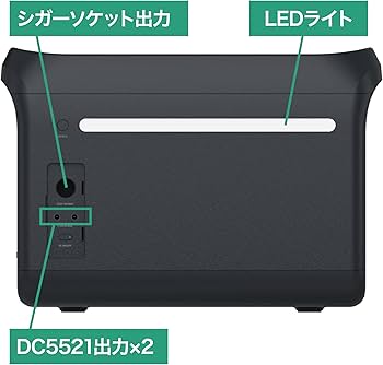 Amazon | EXHEART ポータブル電源 1500W EXPS-1500BK (最大15A