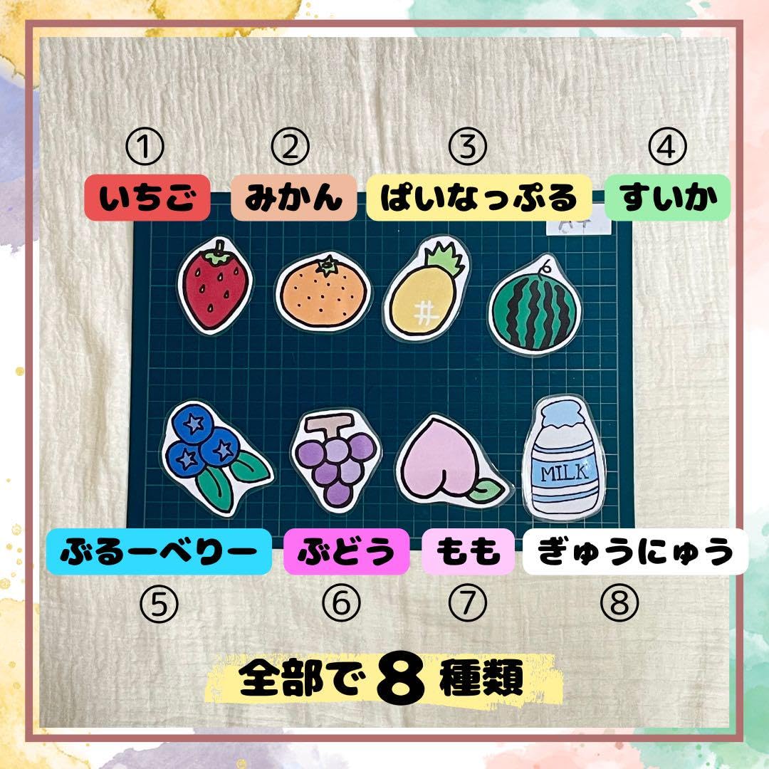 Amazon.co.jp: 再販保育教材 マジックシアター(へんしんおばけ
