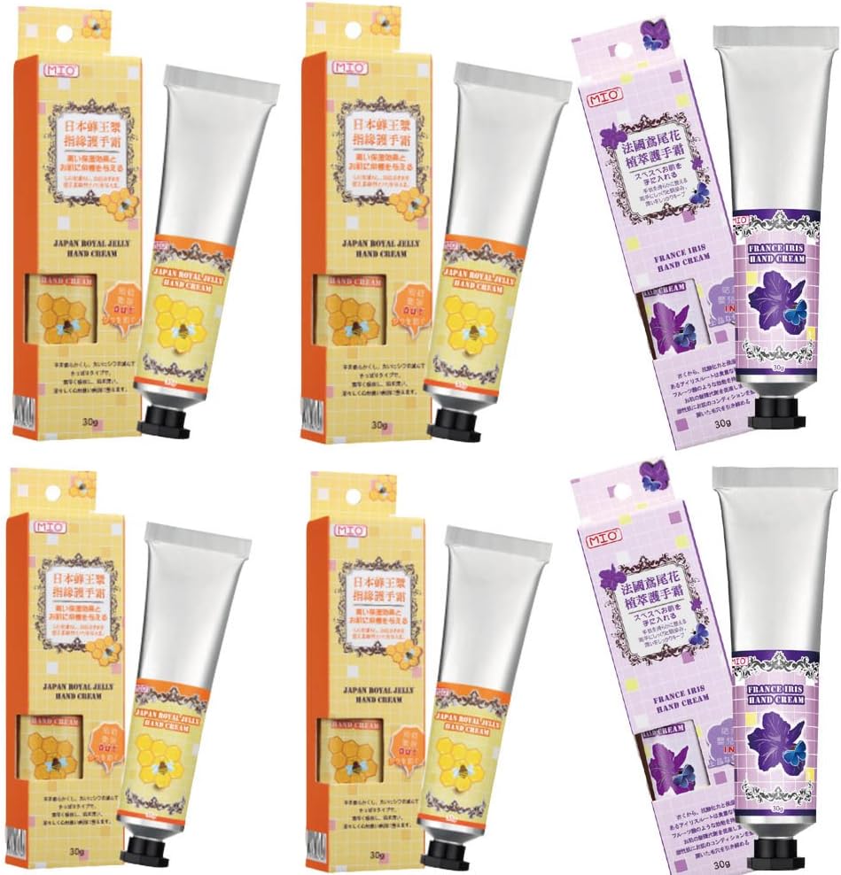 MIO Japan Royal Jelly Hand Cream and France Iris Hand Cream Combo (2 Sets)