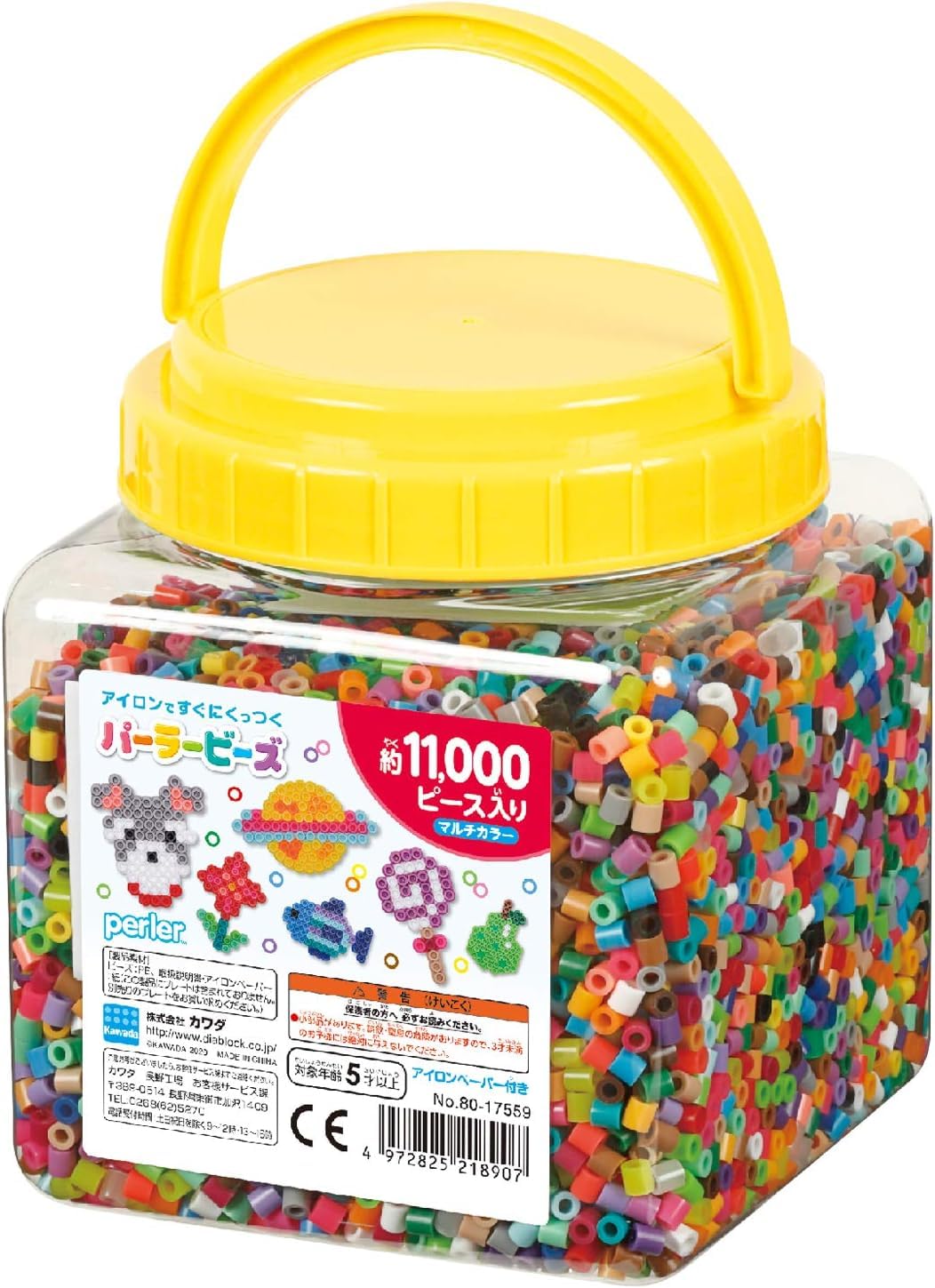 Amazon.co.jp: カワダ パーラービーズ 筒入り11000P マルチ