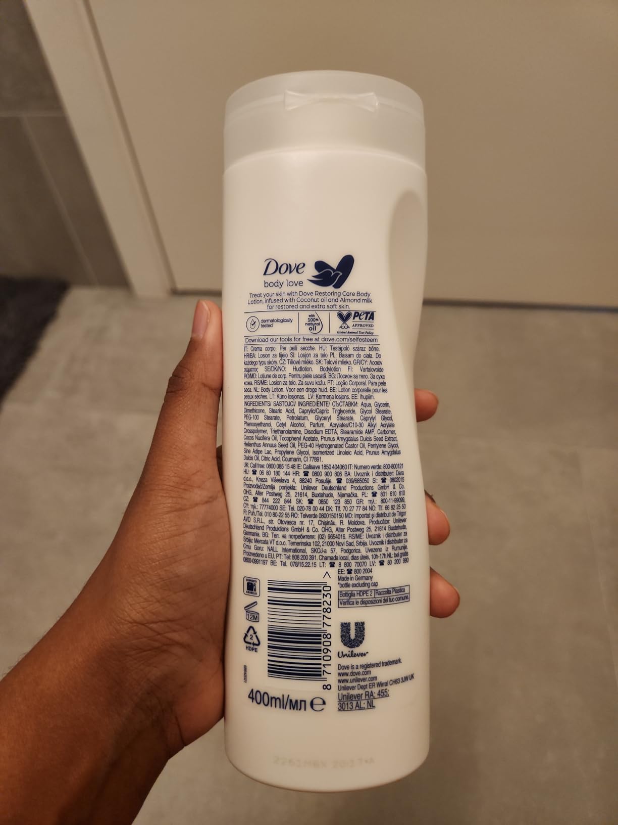 Customer Image