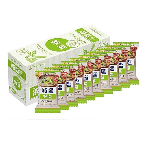The Usual Miso Soup Low Salt Type 0.2oz 10pacs (Verduras) Sopa japonesa de Miso Instantánea Liofilizada Alimentos Amano Ninjapo