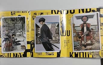 怪獣8号 キャラポスコレクション キャラポス 保科宗四郎 鳴海弦 6点