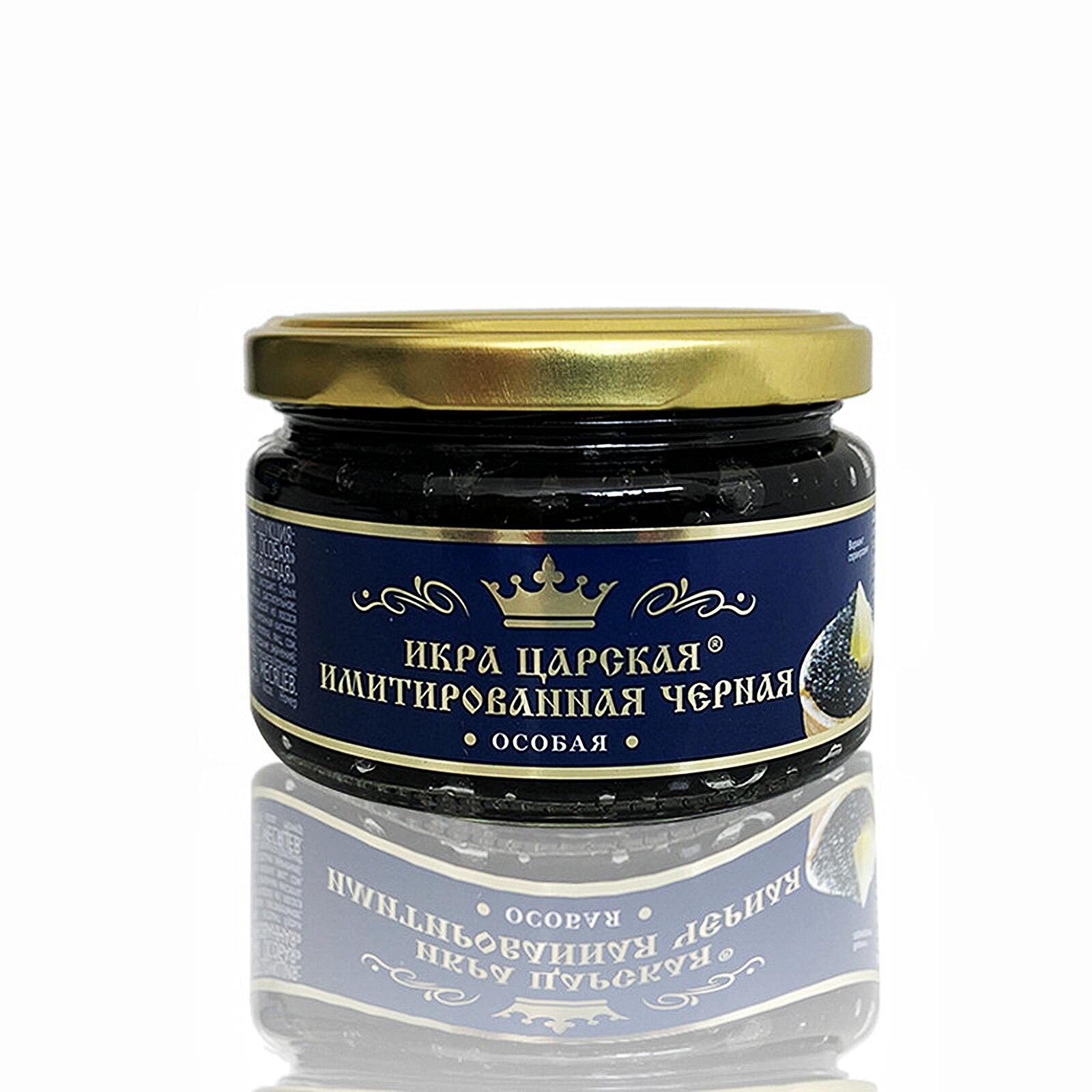 Premium Sturgeon Caviar – Fish Roe With Pure Sea Salt - Premium Quality, Traditional Style, imported, Smooth Flavor & Mouthfeel, Fresh & Tasty - 7.8 oz (220g) Glass Tin (Pack of 1)