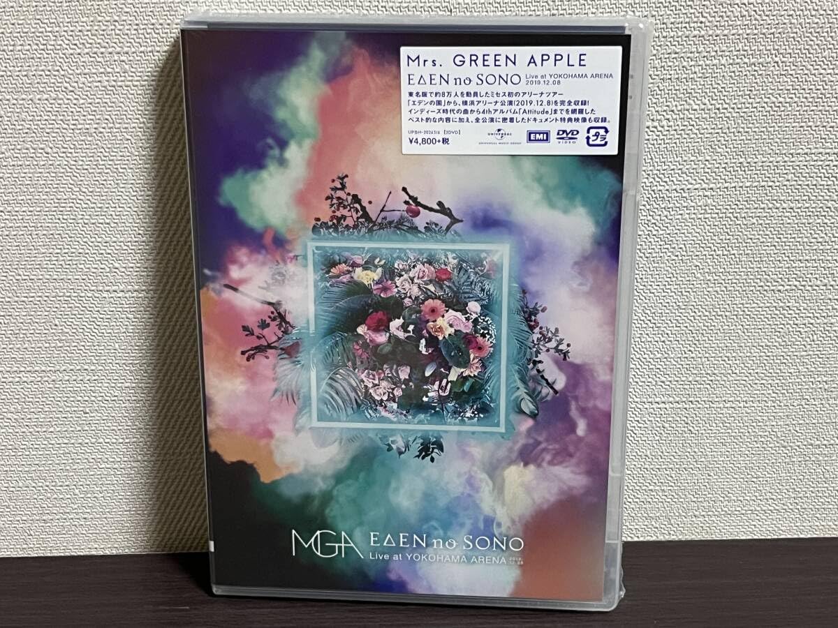 Mrs.GREEN APPLE/ EDEN no SONO DVD版　未開封品 Mrs. GREEN APPLE／EDEN no SONO Live at YOKOHAMA ARENA