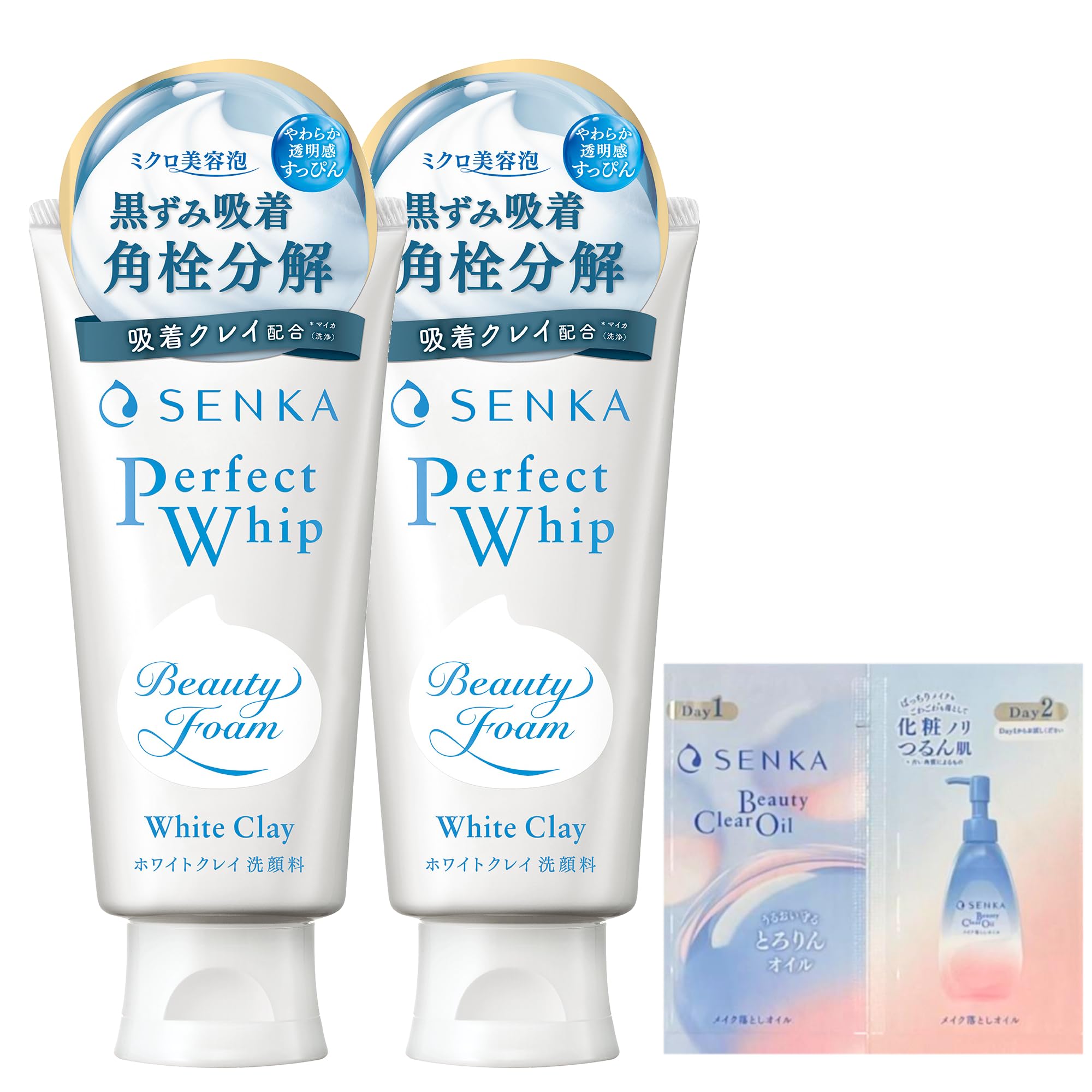 専科 SENKA パーフェクトホイップ ホワイトクレイ 洗顔フォーム 120g×2個