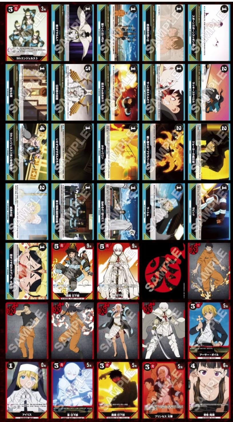 orange 炎炎ノ消防隊jG 頼める便 バイブスイッチ付き ユニット付き