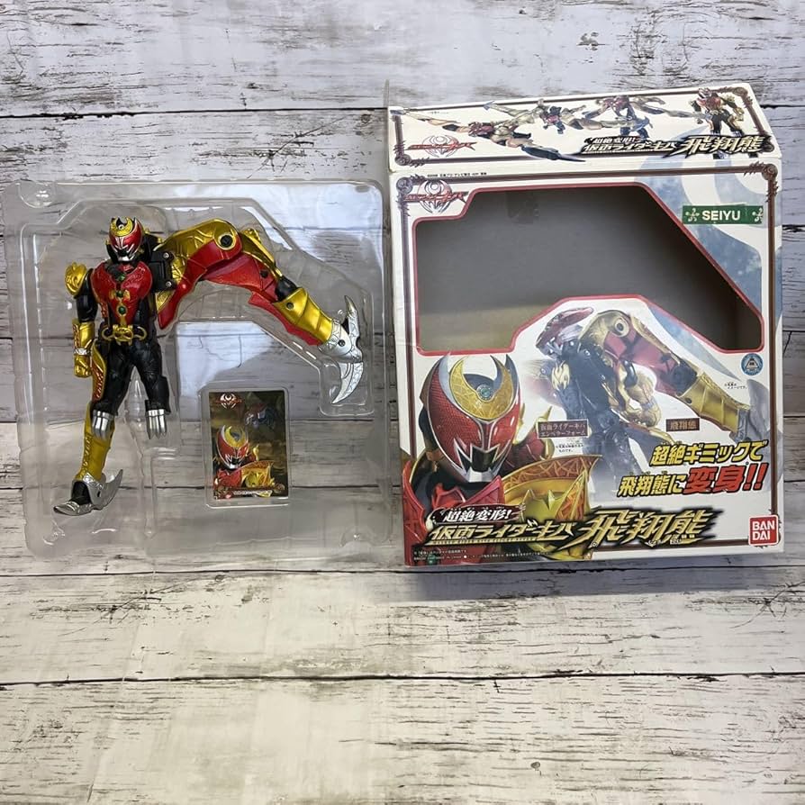 Amazon.co.jp: ライダーキバ エンペラーフォーム 飛翔態 完全