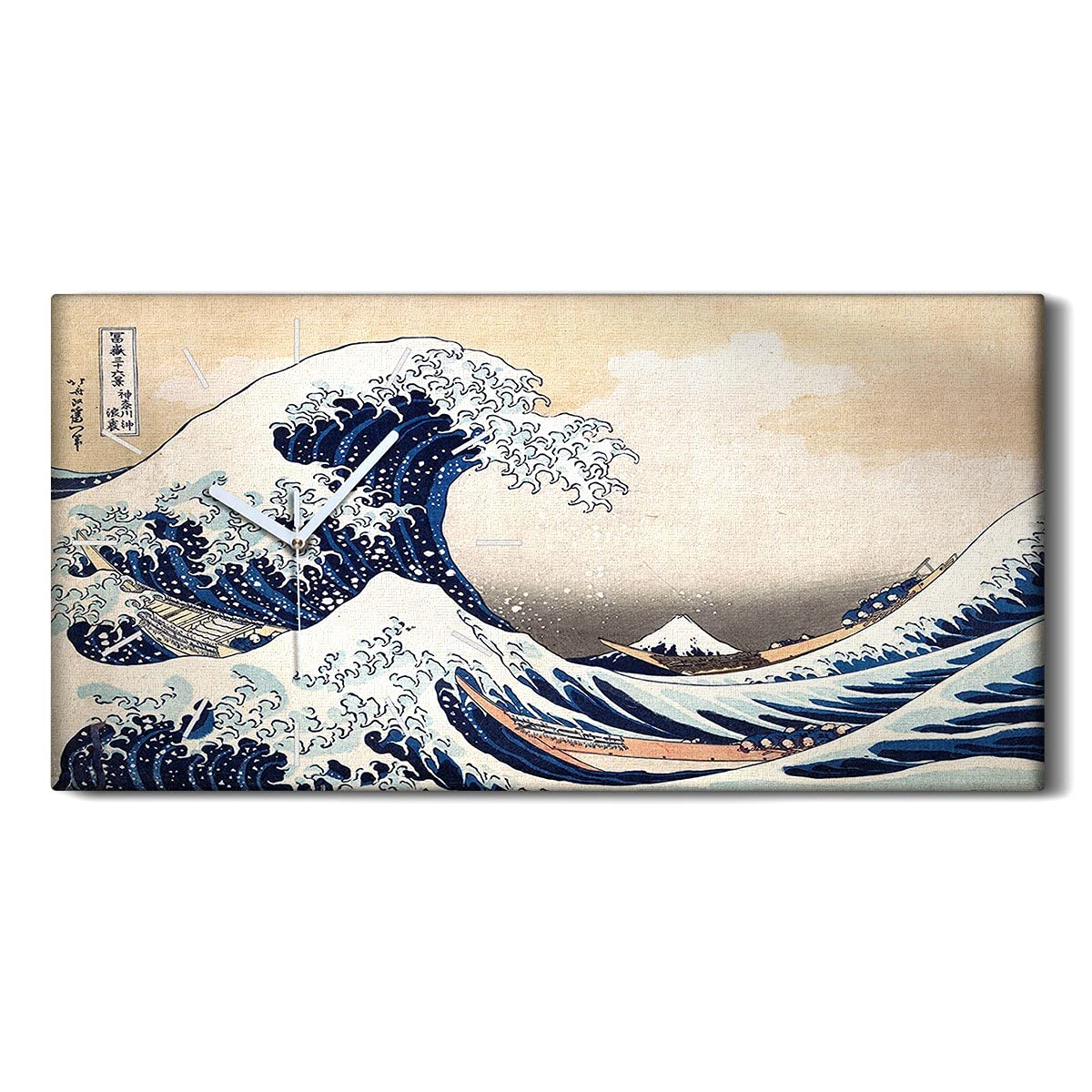 Horloge sur toile La Grande Vague de Kanagawa mécanisme silencieux pour salon moderne