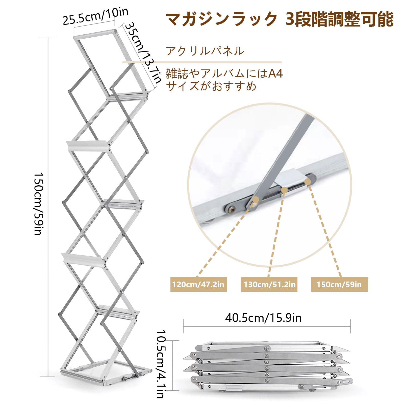 新品 折りたたみ式 ラック ブックスタンド シルバー ミッド